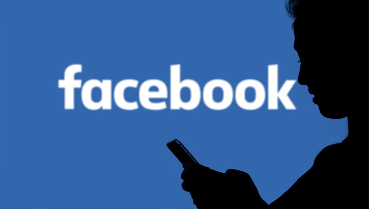 ফেসবুকে লিংক শেয়ারকারীদের জন্য দুঃসংবাদ